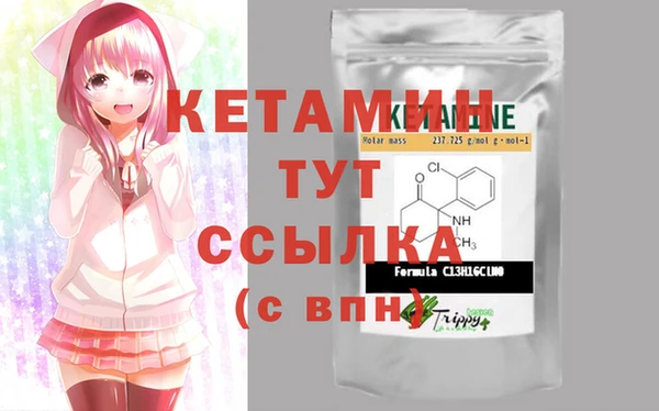 дистиллят марихуана Каменка