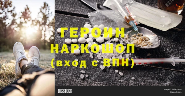 mdpv Каменск-Шахтинский