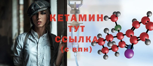 дистиллят марихуана Каменка