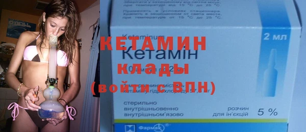 mdpv Каменск-Шахтинский