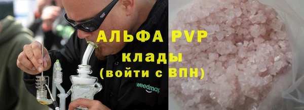 mdpv Каменск-Шахтинский