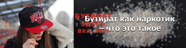 mdpv Каменск-Шахтинский