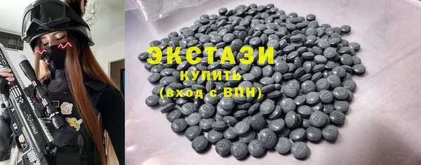дистиллят марихуана Каменка