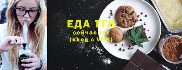 mdpv Каменск-Шахтинский
