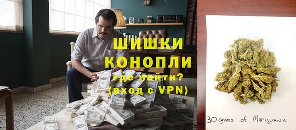 mdpv Каменск-Шахтинский