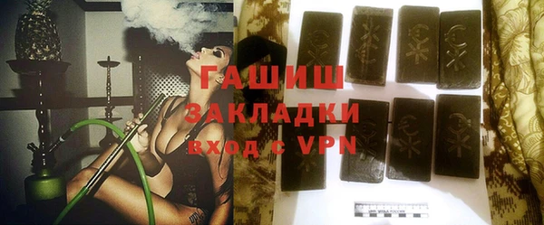 mdpv Каменск-Шахтинский