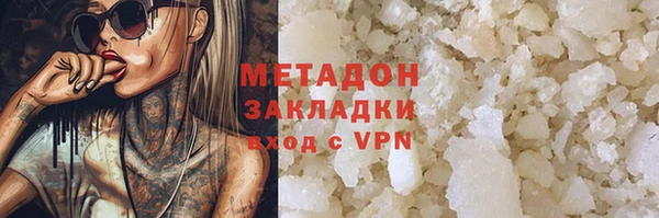 mdpv Каменск-Шахтинский