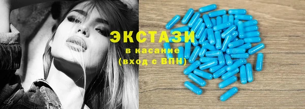 mdpv Каменск-Шахтинский