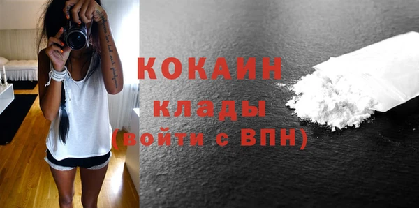 mdpv Каменск-Шахтинский