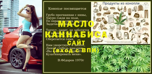 mdpv Каменск-Шахтинский